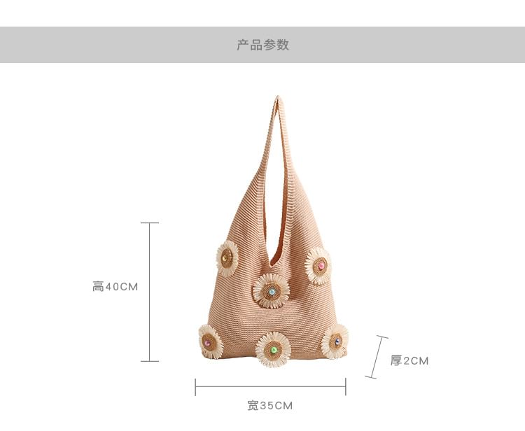 Flower Accent Knit Bag Shopper