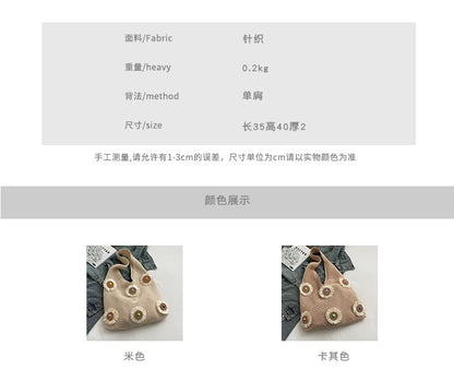 Flower Accent Knit Bag Shopper