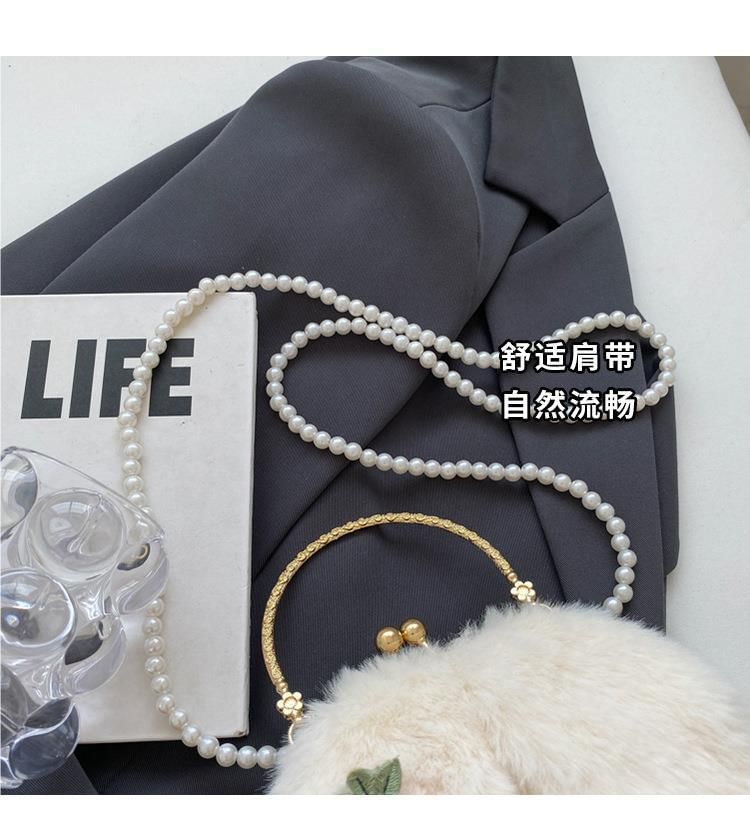 Bag Strap Crossbody Beaded Fluffy Rabbit