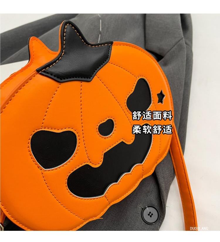 Crossbody Bag Pumpkin Faux Leather