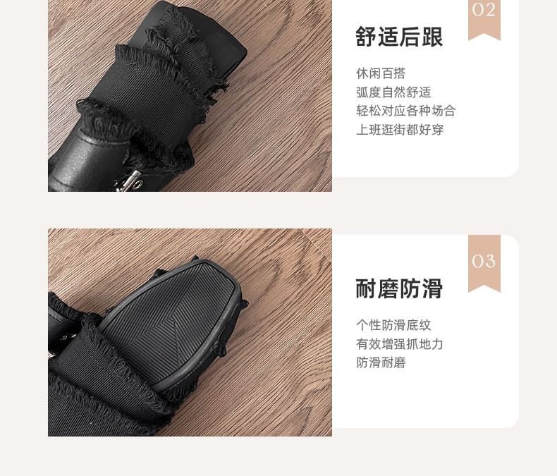 Plain Buckled Ballet Flats