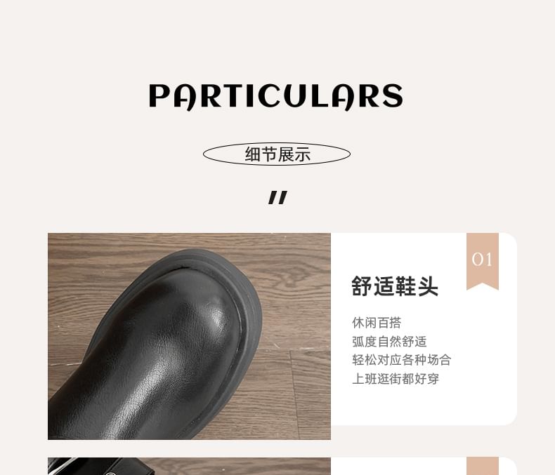 Short Buckled Plain Boots Platform