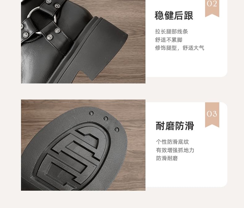 Short Buckled Plain Boots Platform