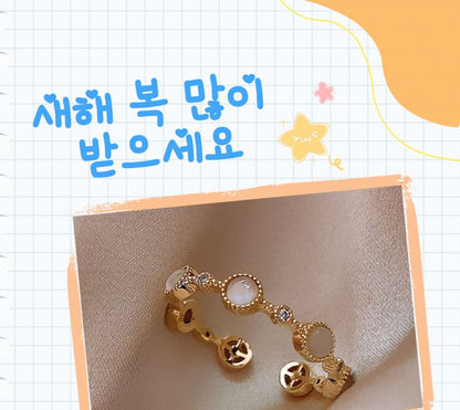 Gemstone Alloy Open Ring (Various Designs) Rhinestone Faux