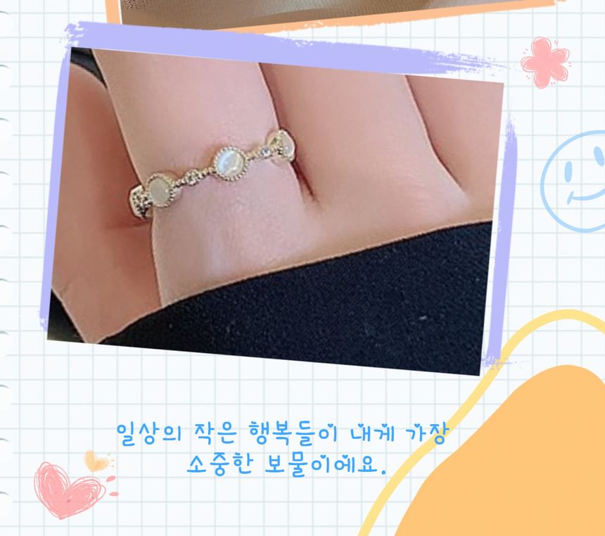 Gemstone Alloy Open Ring (Various Designs) Rhinestone Faux