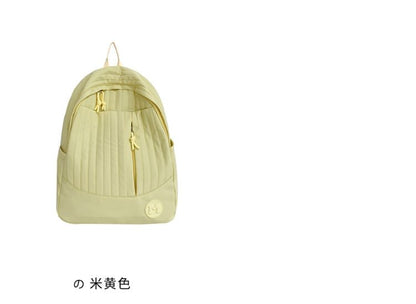 Quilted Backpack Laptop Plain