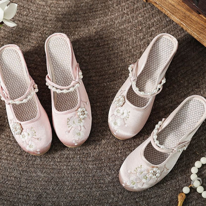 Mules Beaded Wedge-Heel