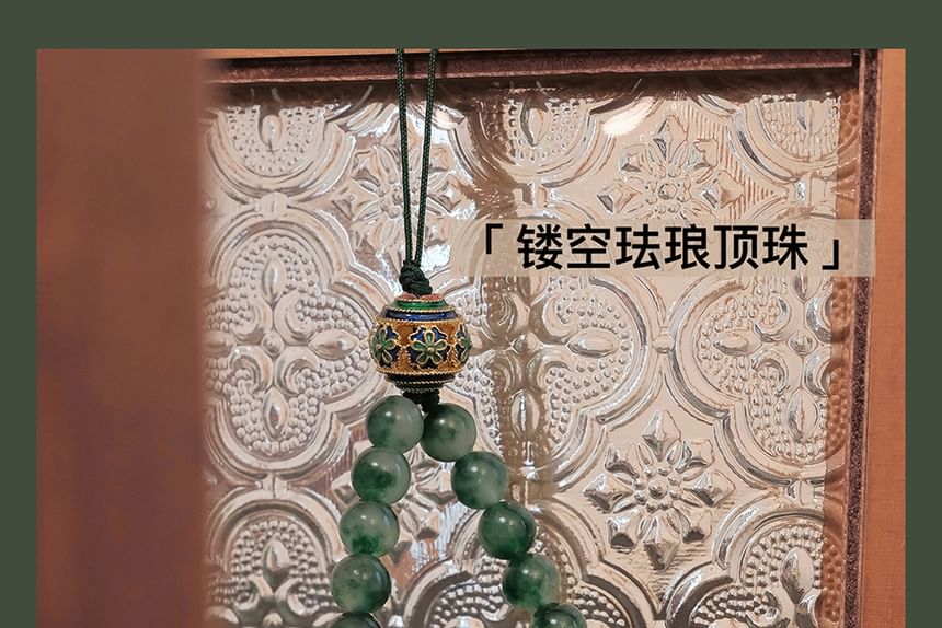 Heart Faux Gemstone Bead Phone Strap