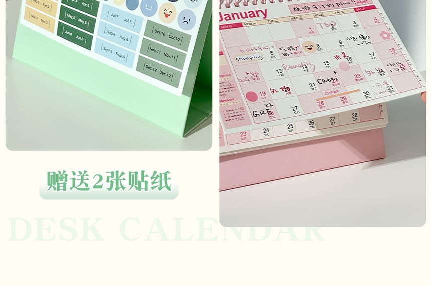 Plain Desktop Calendar 2025