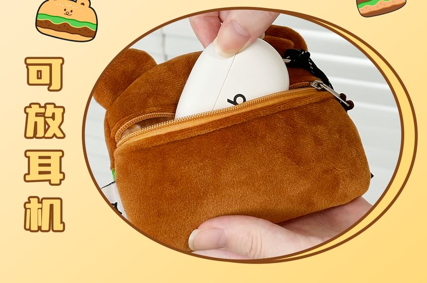 Burger / Toast / Seal Chenille Pouch