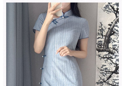 Short Sleeve Mandarin Collar Striped Maxi Bodycon Dress