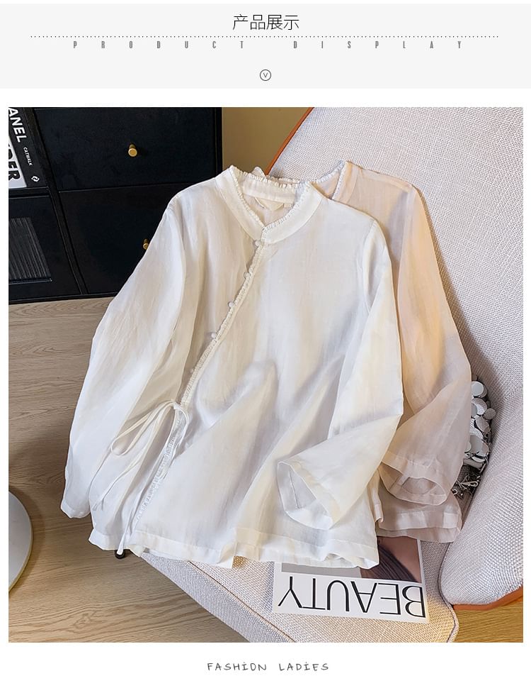 Long Sleeve Band Collar Plain Hanfu Blouse