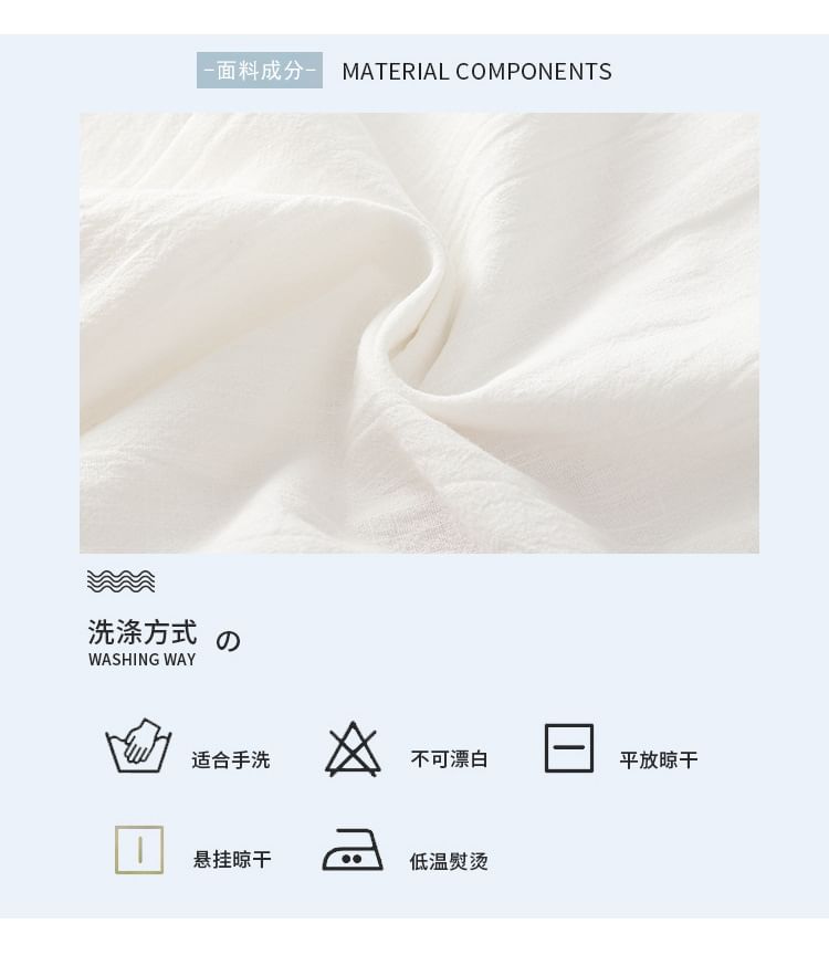 Long-Sleeve V-Neck Contrast Trim Hanfu Top / Mid Rise Plain Wide Leg Pants