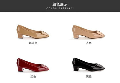 Square Pumps Toe Buckled Chunky Heel