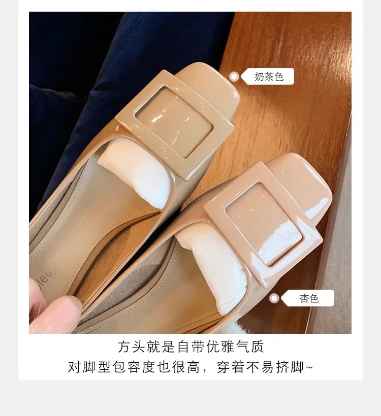 Square Pumps Toe Buckled Chunky Heel