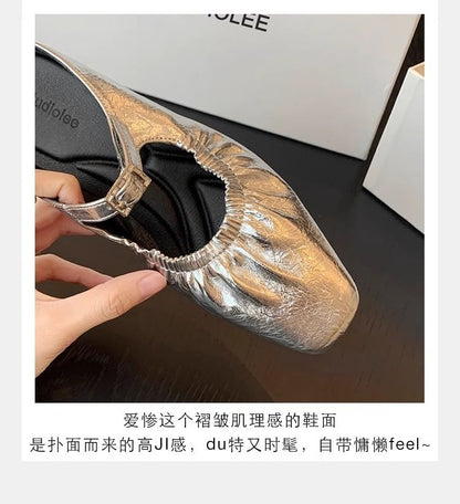 Square Heel Mules Toe Low