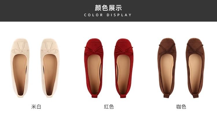 Bow Toe Square Flats