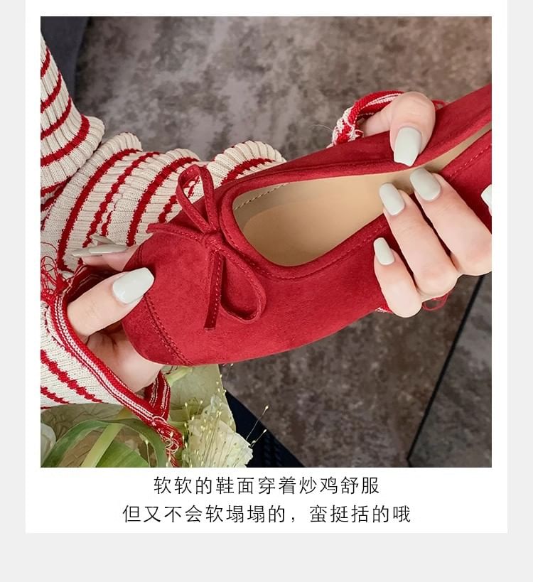 Bow Toe Square Flats