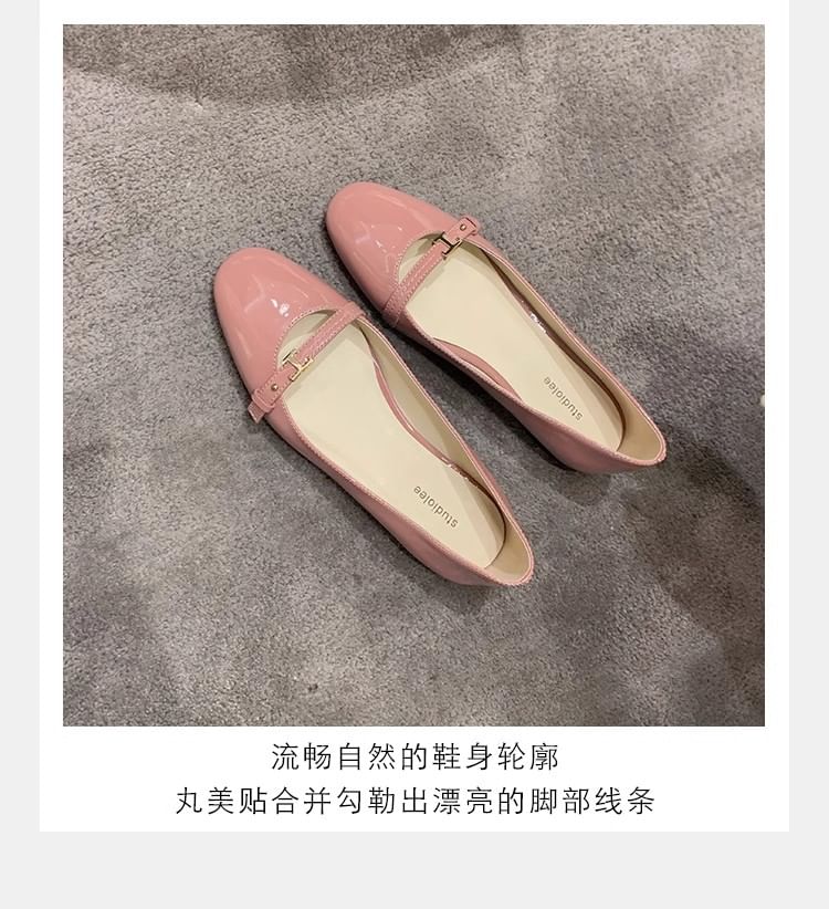 Mary Jane Toe Almond Shoes