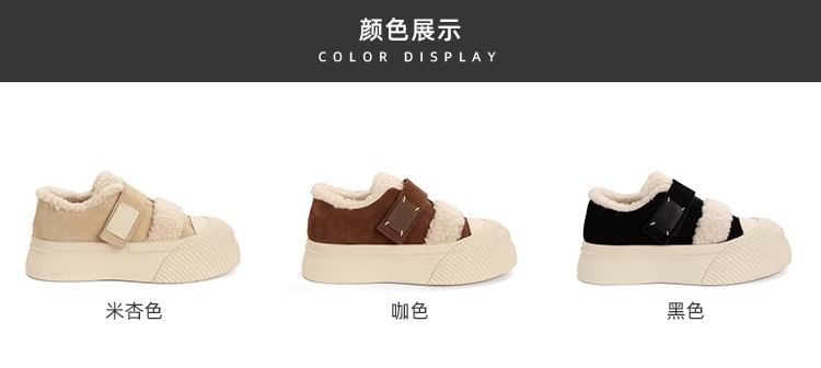 Sneakers Platform Strap Adhesive