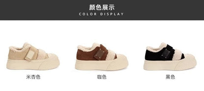 Sneakers Platform Strap Adhesive