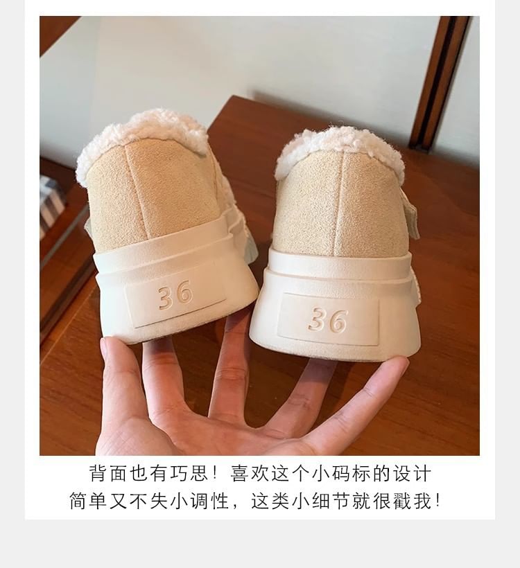 Sneakers Platform Strap Adhesive