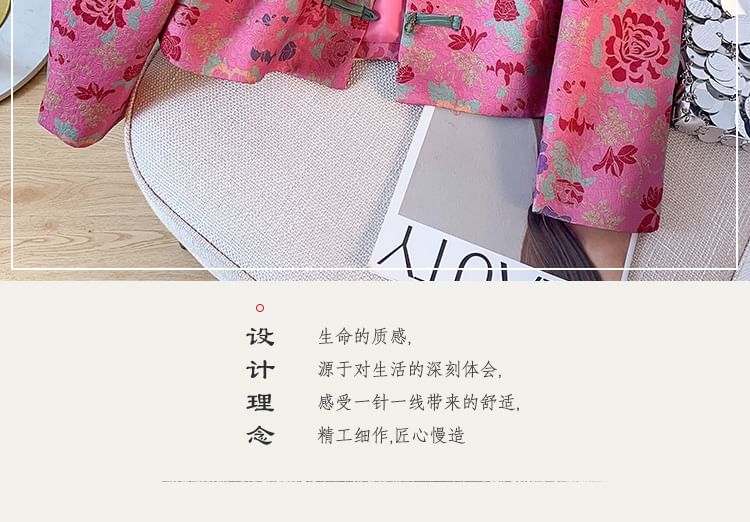 Veste courte à col ras du cou et imprimé floral avec boutons noués