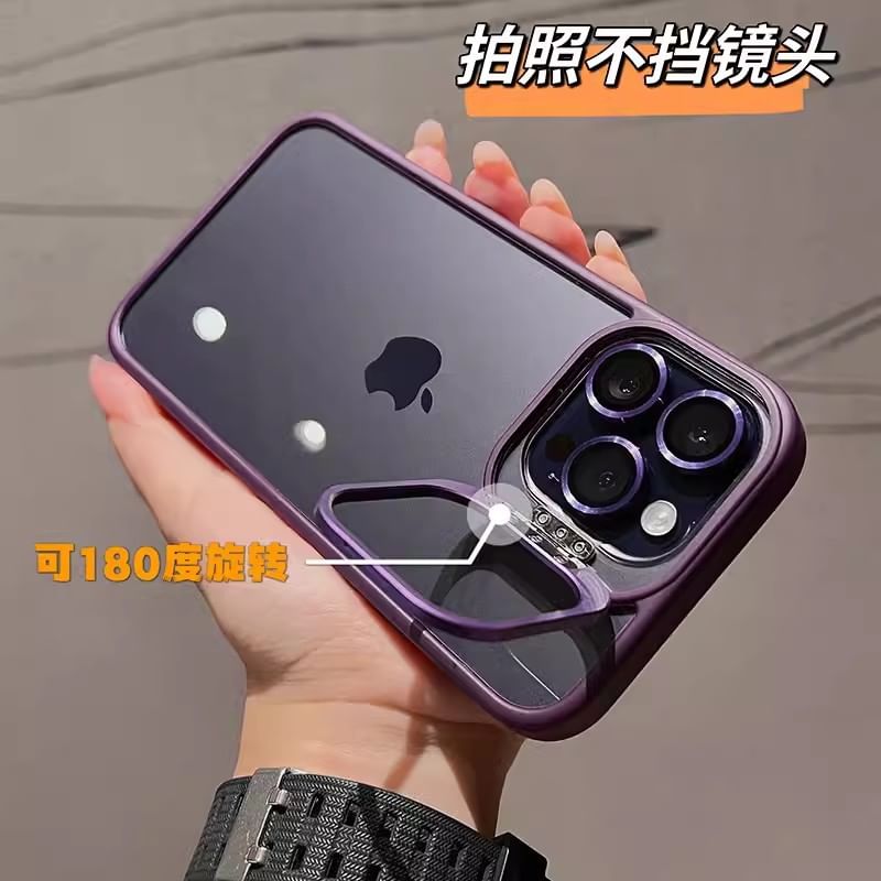 Kickstand Phone Case