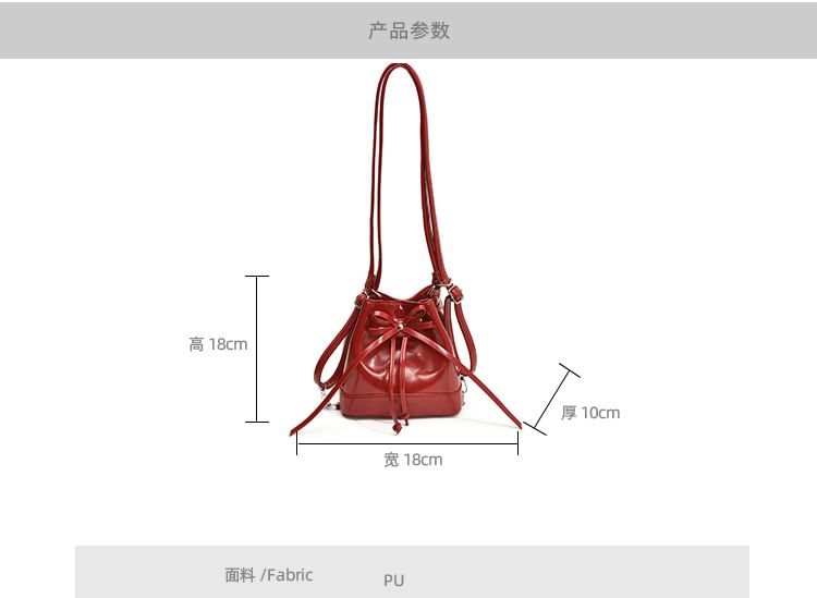 Faux Leather Drawstring Bucket Bag