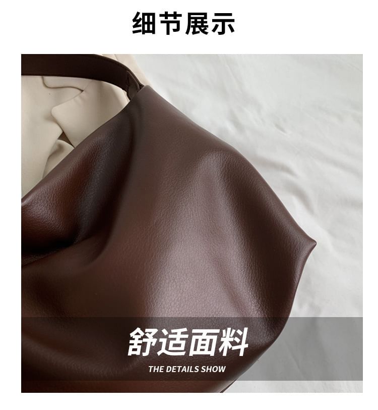 Faux Bag Leather Crossbody