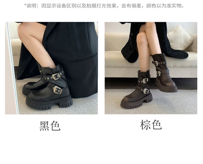 Platform Plain Grommet Buckled Faux Leather Short Boots