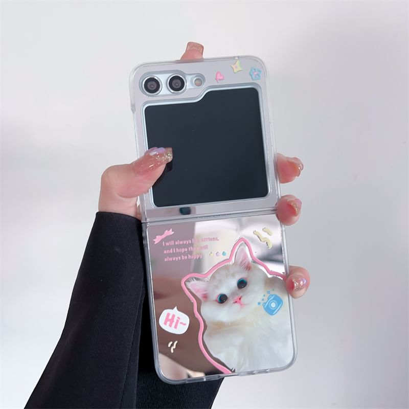 Cat Mirrored Phone Case / Strap / Set