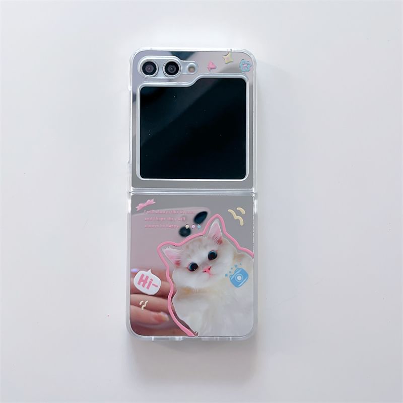 Cat Mirrored Phone Case / Strap / Set