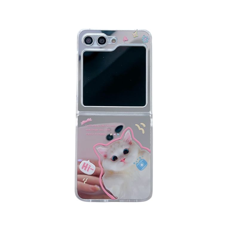 Cat Mirrored Phone Case / Strap / Set