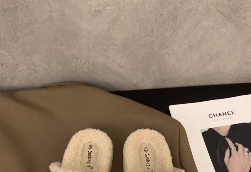 Plain Fleece Slide Sandals