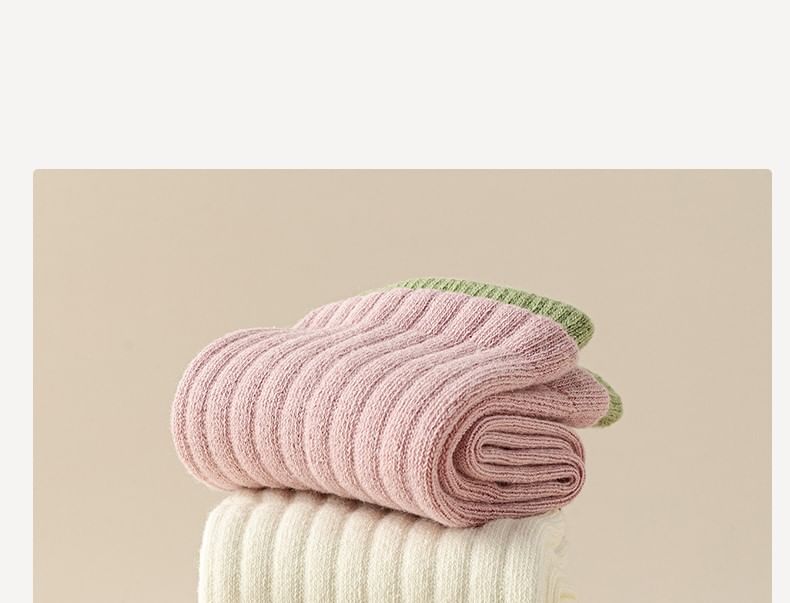 Chaussettes courtes de yoga côtelées à bordure contrastante / Ensemble