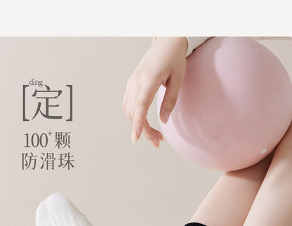 Chaussettes courtes de yoga côtelées à bordure contrastante / Ensemble