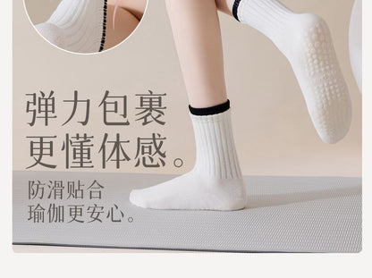 Chaussettes courtes de yoga côtelées à bordure contrastante / Ensemble
