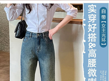 Jean évasé taille haute avec ourlet fendu