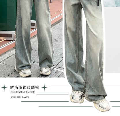 High Rise Washed Wide Leg Jeans