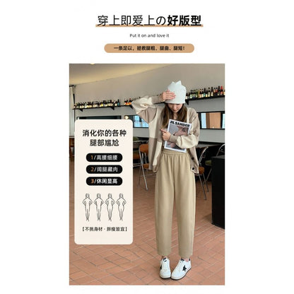 Pantalon de survêtement uni à taille haute et jambe droite