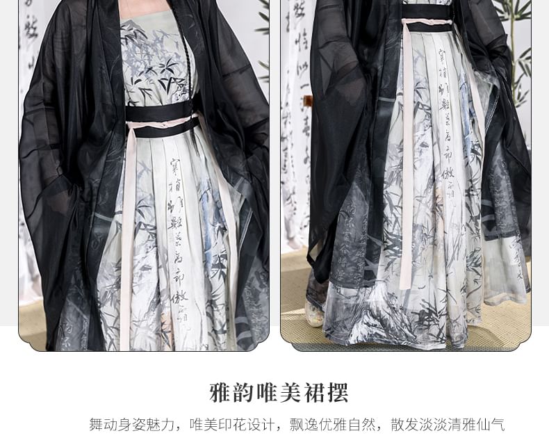 Bamboo Print Traditional Chinese Costume Set