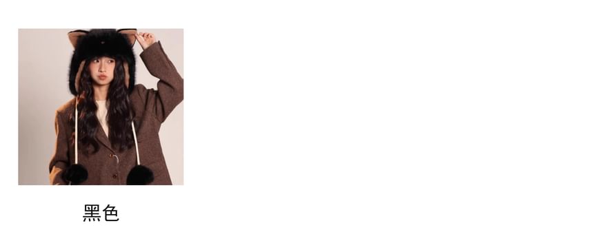 Hat Ear Trapper Chenille Animal