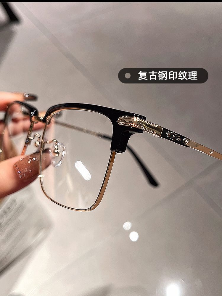 Eyeglasses Frame Metal Square