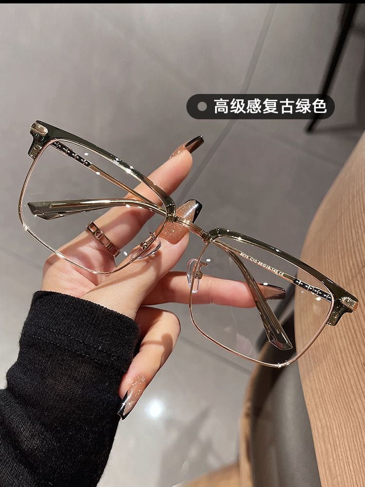 Eyeglasses Frame Metal Square