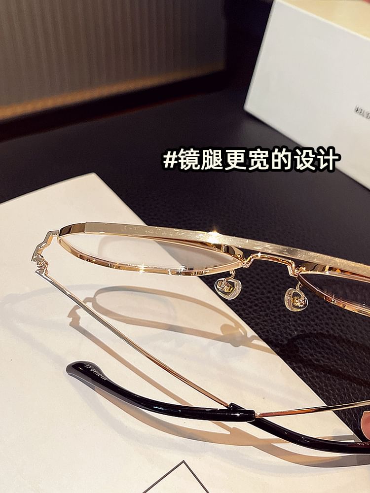 Eyeglasses Bridge Double Metal Frame