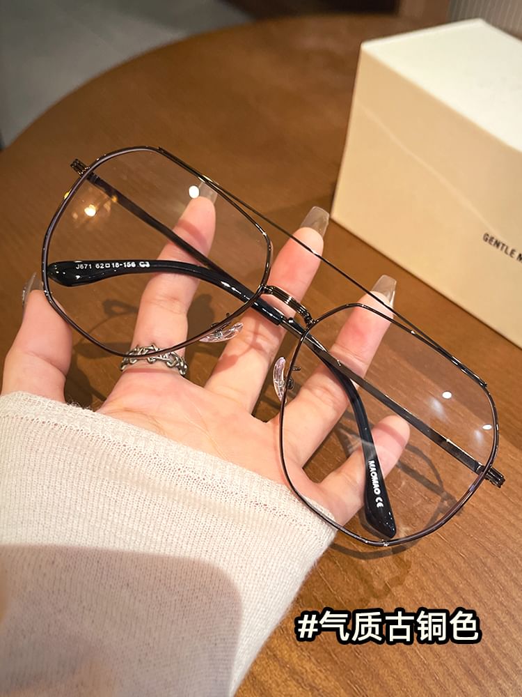 Eyeglasses Bridge Double Metal Frame