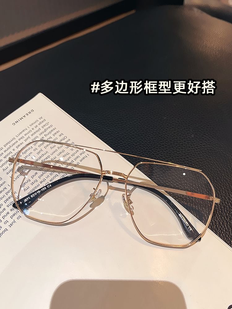 Eyeglasses Bridge Double Metal Frame