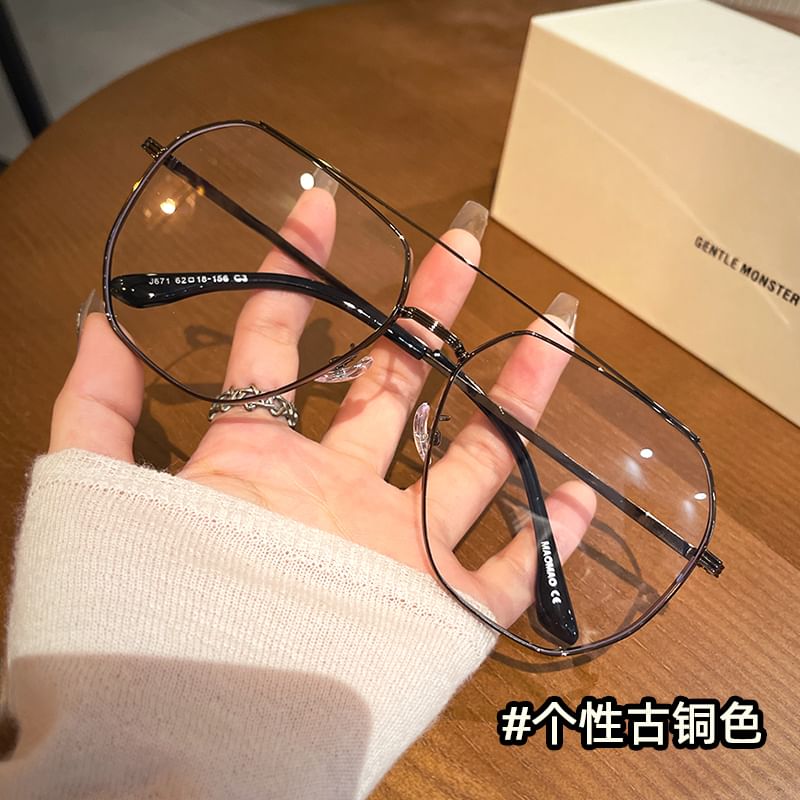 Eyeglasses Bridge Double Metal Frame