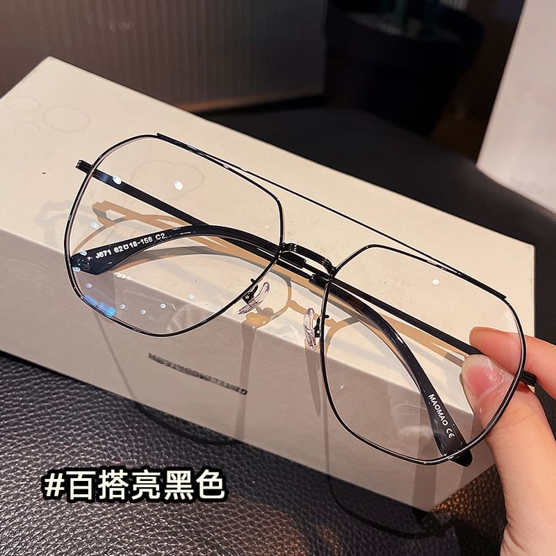 Eyeglasses Bridge Double Metal Frame